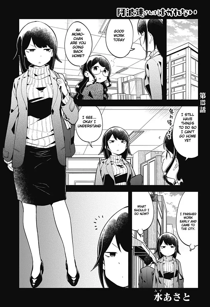 Aharen-san wa Hakarenai Chapter 123 2